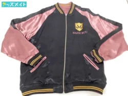 絡繰魂×ドラゴンボールZ 魔神ブウ 刺繍リバーシブルスカジャン XXLサイズ 買取実績価格