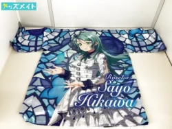 BanG Dream! バンドリ! Roselia ロゼリア 氷川紗夜 法被 買取実績価格