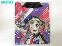 BanGDream! バンドリ Girls Band Party! 2020 法被 Poppin’Party 市ヶ谷有咲 買取実績価格