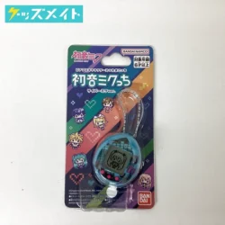 初音ミク ピアプロキャラクターズ×たまごっち初音ミクっち サイバーミクver. 買取実績価格