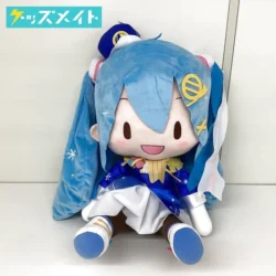 初音ミク 雪ミク2020 どでかジャンボふわふわぬいぐるみ 買取実績価格