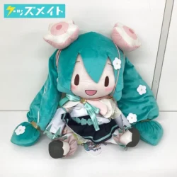 初音ミク マジカルミライ2021 ふわふわぬいぐるみ (LL) 買取実績価格