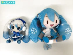 初音ミク 雪ミクぬいぐるみ ふわふわコートver. , スペシャルふわふわぬいぐるみ SNOW MIKU 2010 まとめ売り 買取実績価格
