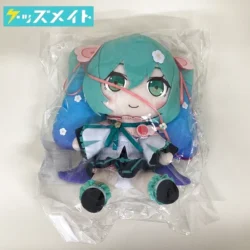 初音ミク グッズ マジカルミライ 2021 ぬいぐるみ 買取実績価格