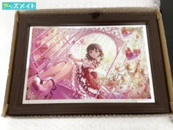 アイドルマスター シンデレラガールズ パーソナルパブミラー 茶枠ver. 佐久間まゆ 買取実績価格