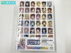 THE IDOLM@STER シンデレラガールズ 劇場 Blu-ray BOX 買取実績価格