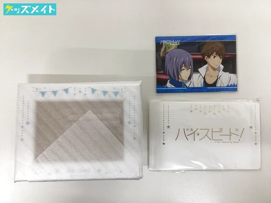 映画 ハイスピード! -Free! Starting Days- Aching Horns オルゴール 買取実績価格