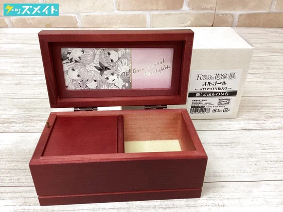 五等分の花嫁 五等分の花嫁展グッズ オルゴール ブロマイド 入り 曲・ごぶんのいち 買取実績価格