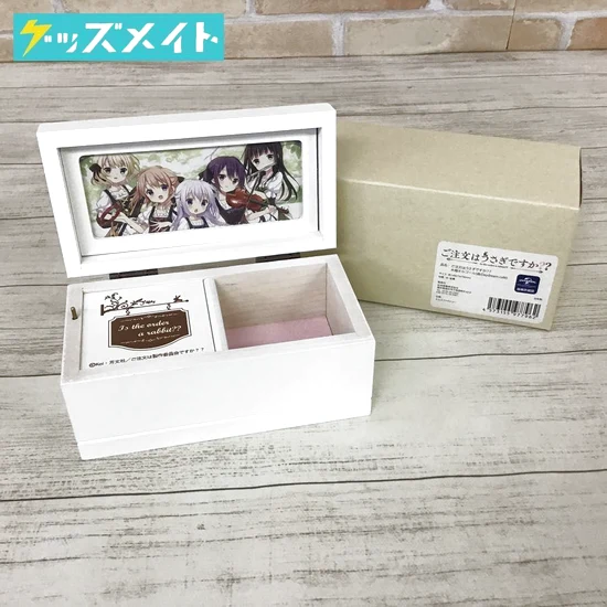C93 コミケ エムズファクトリー ご注文はうさぎですか?? 木箱オルゴール 曲:Daydream cafe 買取実績価格