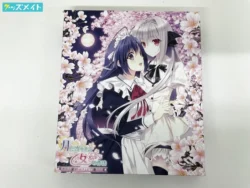 PCゲーム ソフト 月に寄りそう乙女の作法 10th GAME COMPLETE BOX 買取実績価格