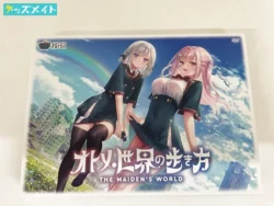 オトメ世界の歩き方 THE MAIDEN’S WORLD 買取実績価格