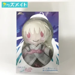 アストラエアの白き永遠 Finale ず~っと雪々といっしょ! ぬいぐるみ同梱豪華限定版 買取実績価格