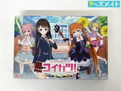 3DキャラメイクH恋愛シミュレーション コイカツ！ 買取実績価格