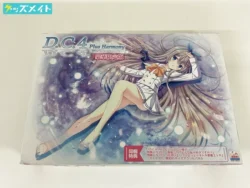 ダ・カーポ4 プラスハーモニー 豪華限定版 買取実績価格