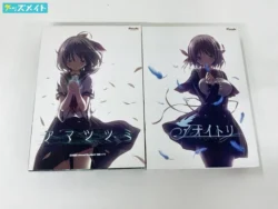 Purple software アマツツミ アオイトリ 買取実績価格