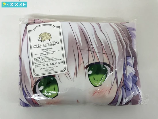 Princess Sugar 姫と乙女のヤキモチLOVE-きらめき夏物語! ベルアージュ抱き枕カバー 買取実績価格