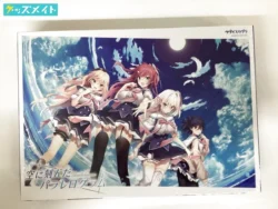 ウグイスカグラ 空に刻んだパラレログラム 買取実績価格