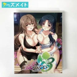 ALICESOFT 妻みぐい3 買取実績価格