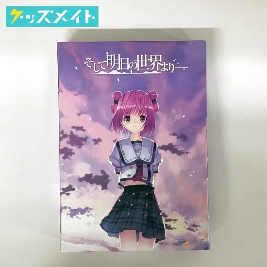 etude そして明日の世界より 買取実績価格