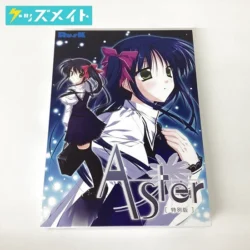 RusK Aster 特別版 買取実績価格