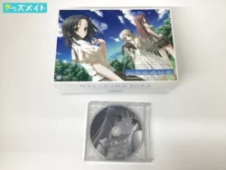 CUFFS ハルカナソラ 買取実績価格