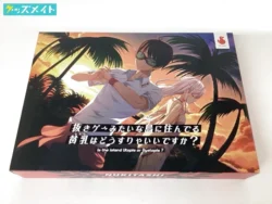 Qruppo 抜きゲーみたいな島に住んでる貧乳はどうすりゃいいですか? 通常版 買取実績価格