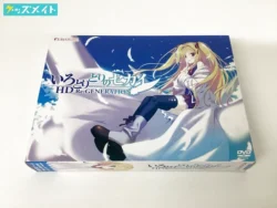 FAVORITE いろとりどりのセカイ HD Re:GENERATION 買取実績価格