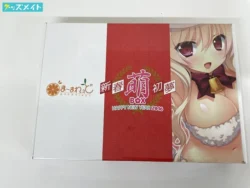 新春初夢萌BOX2016 ま〜まれぇど PRIMAL×HEARTS2 芦俊先生描き下ろし抱き枕カバー 等 買取実績価格