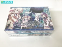 HOOKSOFT 放課後シンデレラ 1+2パック 買取実績価格