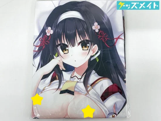 Azurite タマユラミライ 神掛由岐奈抱き枕カバー あめとゆき 買取実績価格