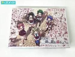 Navel それは舞い散る桜のように-Re:BIRTH- 豪華版 買取実績価格