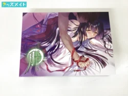 root 顔のない月 -待宵の双椿- CARNELIAN 買取実績価格