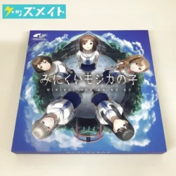 ニトロプラス みにくいモジカの子 買取実績価格