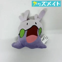 ポケモンセンター ヌメラ Oops! キーホルダー 買取実績価格