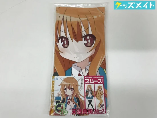 二次元コスパ GJ部 グッジョぶ 天使真央 スムース抱き枕カバー 買取実績価格