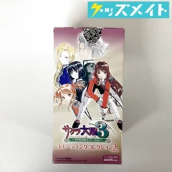 サクラ大戦3 トレーディングコレクション3 1BOX 買取実績価格