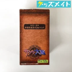 サクラ大戦 ドラマチックカードゲーム 第一幕 帝国歌劇団・花組レビュウ 1BOX 買取実績価格