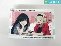 Onkyo リコリス・リコイル ワイヤレスイヤホン CP-TWS01B 錦木千束 井ノ上たきな 買取実績価格