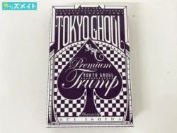 東京喰種 トーキョーグール：re 石田スイ 描き下ろしトランプ 週刊ヤングジャンプ抽選プレゼント当選品 買取実績価格