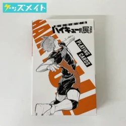 ハイキュー!!展 FINAL グッズ トランプ 買取実績価格