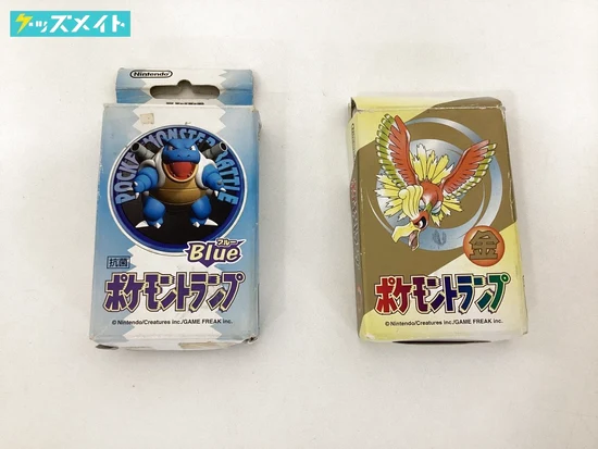 ポケットモンスター グッズ ポケモントランプ 金、ブルー 買取実績価格