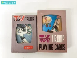 鉄腕アトム テレビトランプ 小出新光社 買取実績価格