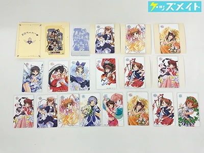 テレホンカード｜天広直人 シスター・プリンセス