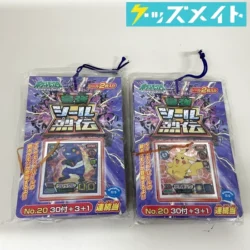 ポケットモンスター ポケモン グッズ ポケットモンスター ダイヤモンド&パール 最強シール烈伝 買取実績価格