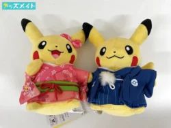 ポケモンセンター限定 ポケットモンスター グッズ マンスリーピカチュウ 2016お正月ペアセット ぬいぐるみ タグ有り 買取実績価格