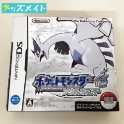 ニンテンドーDS ソフト ポケットモンスター ソウルシルバー 銀 ポケウォーカー付き 買取実績価格