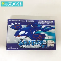 ゲームボーイアドバンス ポケットモンスター サファイア ポケモン 買取実績価格