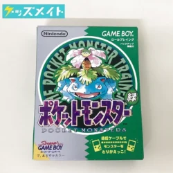 ゲームボーイ ソフト ポケットモンスター 緑 ポケモン 買取実績価格