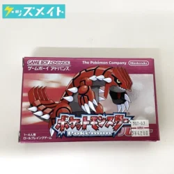 ゲームボーイアドバンス ソフト ポケットモンスター ルビー ポケモン 買取実績価格