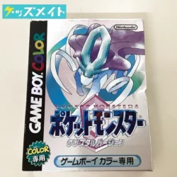 ゲームボーイカラー ソフト ポケットモンスター クリスタルバージョン 買取実績価格